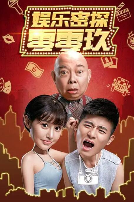 久久成人免费观看草草影院