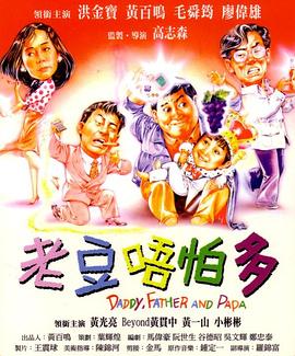 久久婷婷伊人