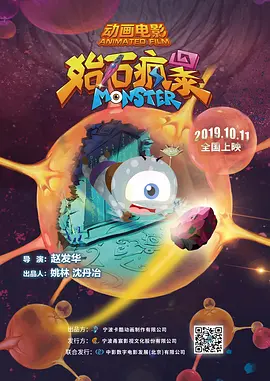 国产精品99精品一区二区三区∴