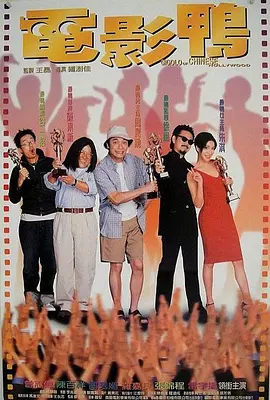 3p视频网站