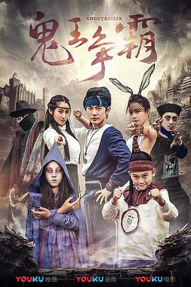 伊人影院综合