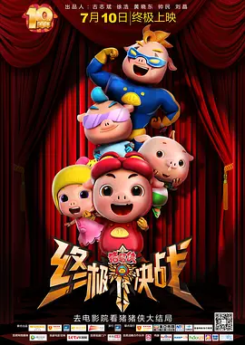 黄历怎么看