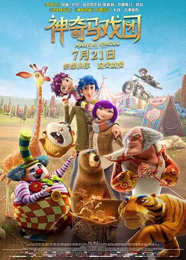 成人久久精品一区二区三区
