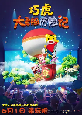 在线天堂资源www在线污
