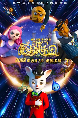 深夜视频网