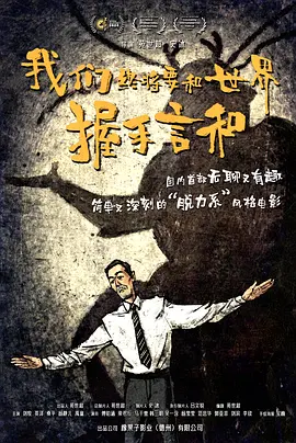 婷婷亚洲综合