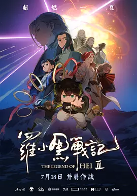 宝贝下面好紧