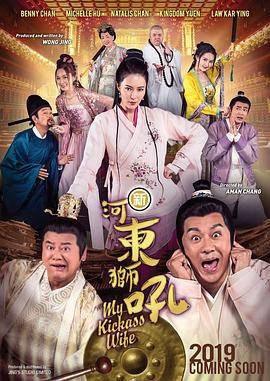亚洲午夜高清