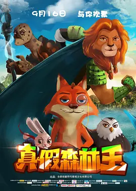 欧美激情欧美狂野欧美精品