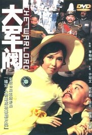 日韩激情免费视频