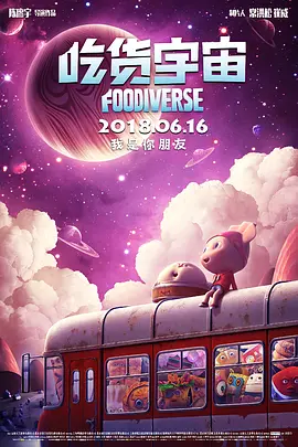 亚洲 综合 精品