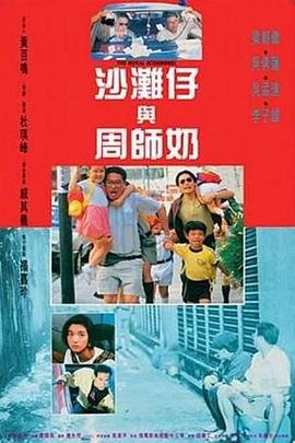 看污片的网站