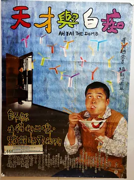 日韩欧美中文字幕在线播放
