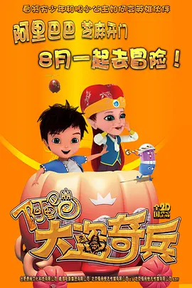 ova催眠性指导1～6樱花网盘
