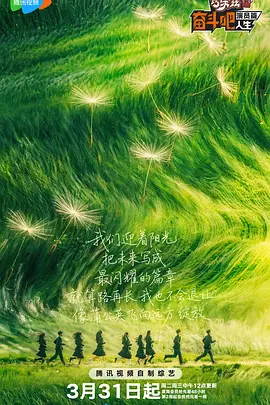 噜噜色综合