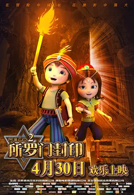 你能听到我的心吗
