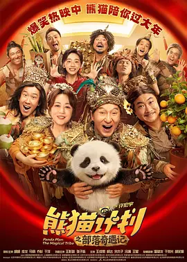 欧美日韩在线精品一区二区三区