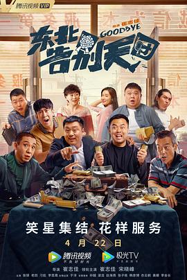 厕所偷拍视频