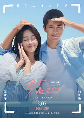 欧美第一页在线观看