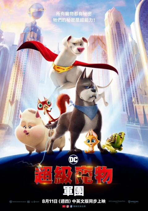 精品久久久久久影院免费