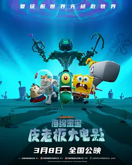 精品国产欧美一区二区三区成人
