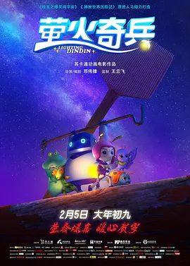 荔枝视频在线观看免费完整版