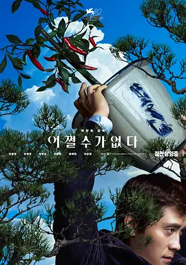 a视频在线