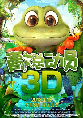 成人欧美日韩视频一区