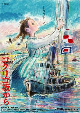 邻家有女未删减版视频