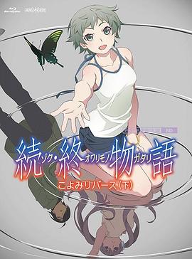 被淋湿的她们