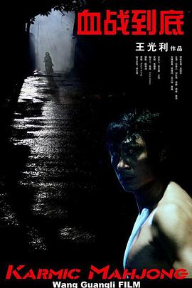 亚洲国产日韩欧美在线