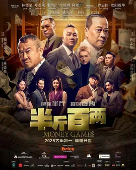 草逼视频免费