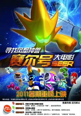 丁香五香天堂网
