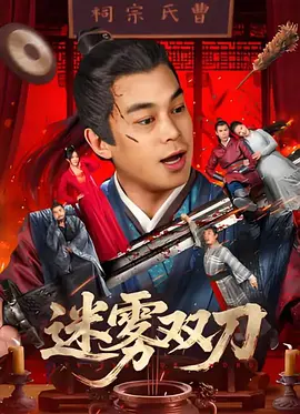 亚洲国产精品欧美久久