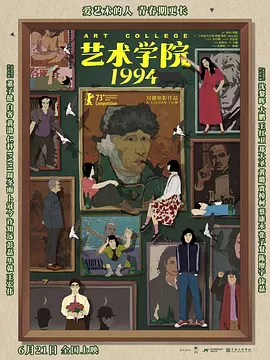 她在丈夫面前被耍了在线观看