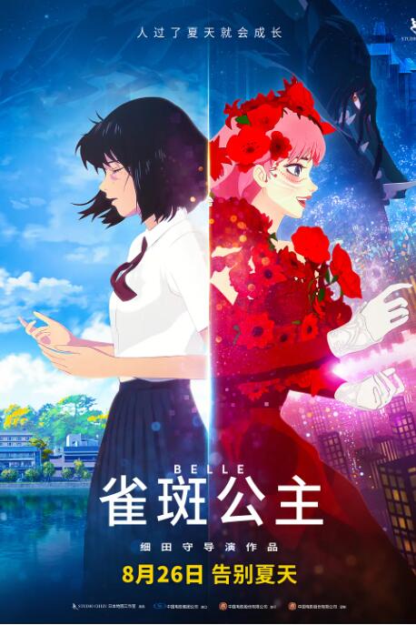 91爱视频