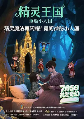成人黄色软件