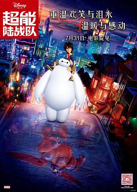 国产成人精品视频一区二区不卡