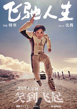 亚洲无毛