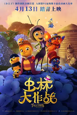 亚洲福利电影一区二区?