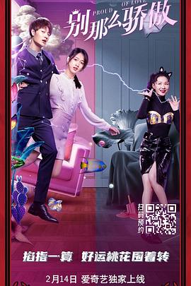 色综合一区