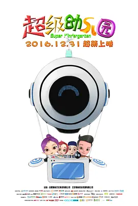 日韩av123