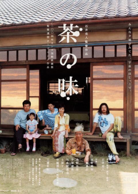 妈妈丈夫儿子