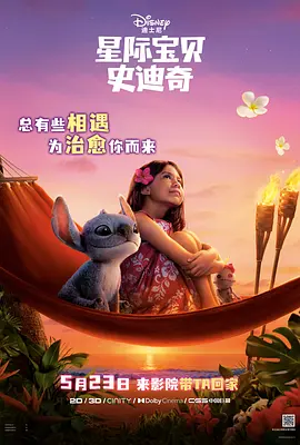 国产视频一区在线播放