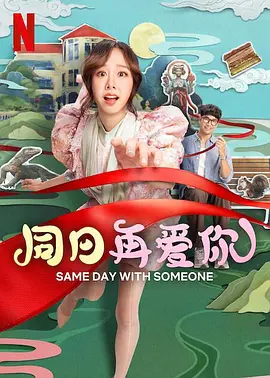 怡红院一区二区三区