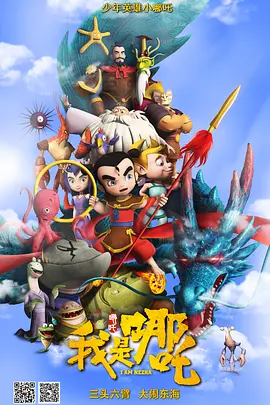 动漫cg