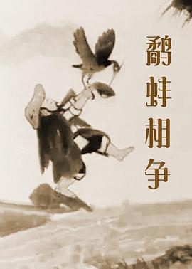 3秒后自动跳转