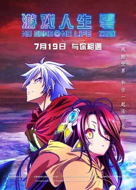 成人久久18免费网站