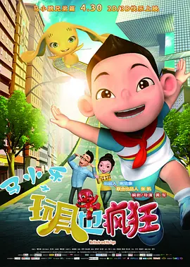 日本一道本中文字幕