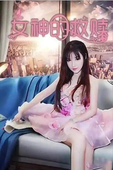 在线观看免费福利